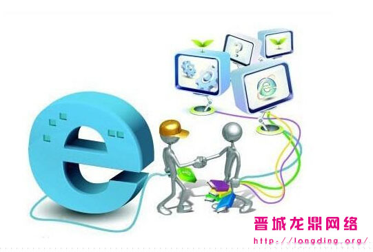 新站長知識之新網站如何優化